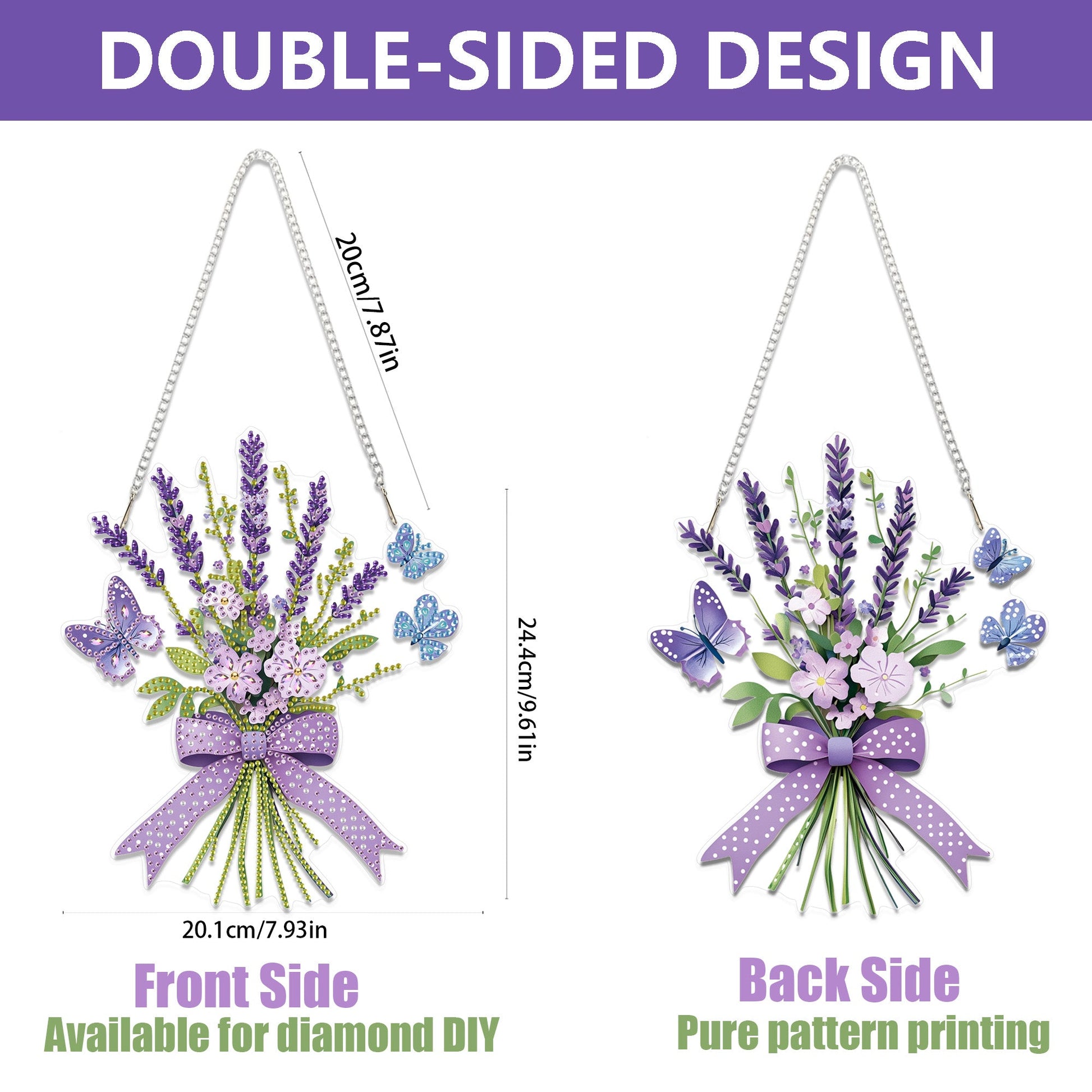 Purple Flower Bouquet